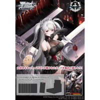 Wei&szlig; Schwarz - Azur Lane Vol.3 - Display [JP]...
